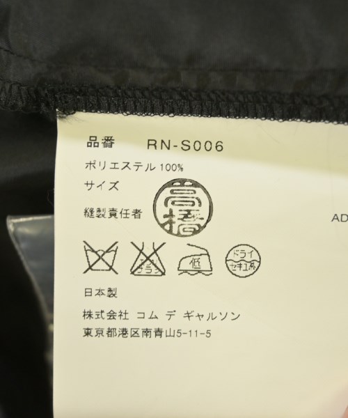 robe de chambre（ローブドシャンブル）ロング・マキシ丈スカート 黒 サイズ:-(M位) レディース/2200712582094