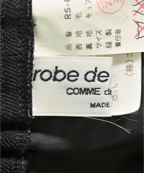 robe de chambre（ローブドシャンブル）ロング・マキシ丈スカート 黒 サイズ:-(M位) レディース/2200717786015