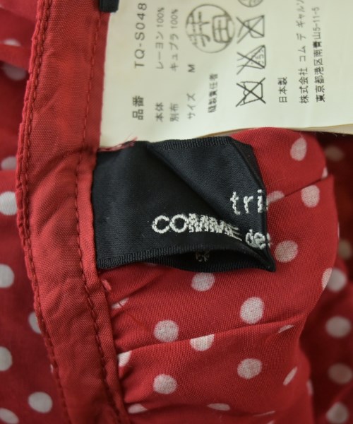 tricot COMME des GARCONS（トリココムデギャルソン）ひざ丈スカート 赤 サイズ:M レディース/2200633778057