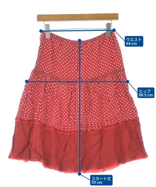 tricot COMME des GARCONS（トリココムデギャルソン）ひざ丈スカート 赤 サイズ:M レディース/2200633778057