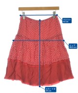 tricot COMME des GARCONS（トリココムデギャルソン）ひざ丈スカート