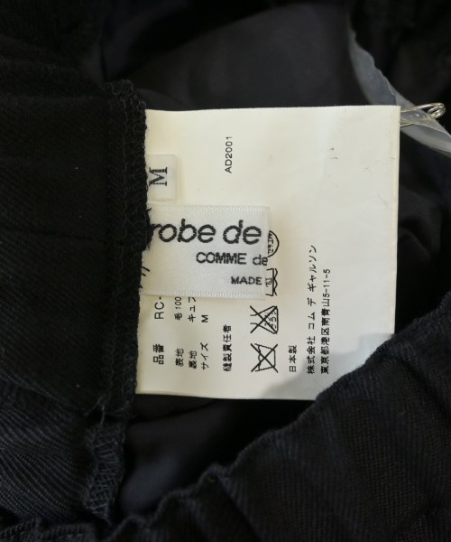 robe de chambre（ローブドシャンブル）ひざ丈スカート 黒 サイズ:M レディース/2200647399026