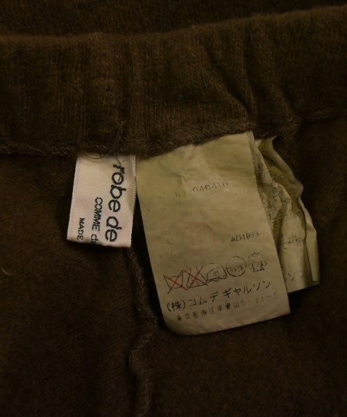 robe de chambre（ローブドシャンブル）その他 茶 サイズ:-(XS位) レディース/2200650874084
