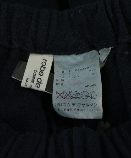 robe de chambre（ローブドシャンブル）その他 紺 サイズ:-(S位) レディース/2200650874091