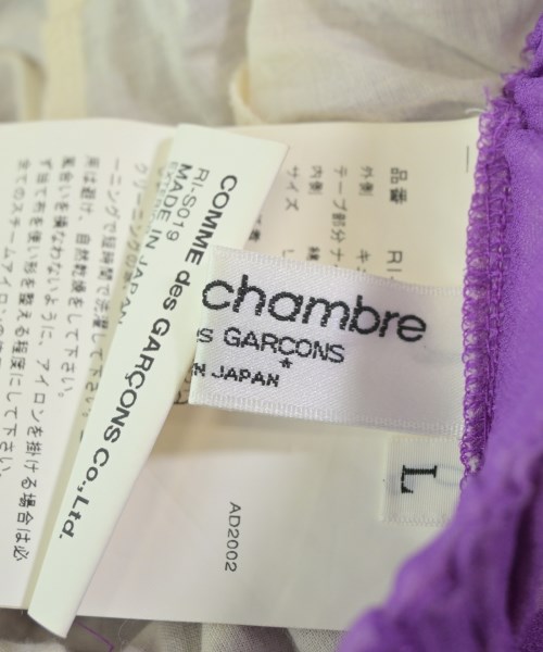 robe de chambre（ローブドシャンブル）ロング・マキシ丈スカート 紫 サイズ:L レディース/2200654573075