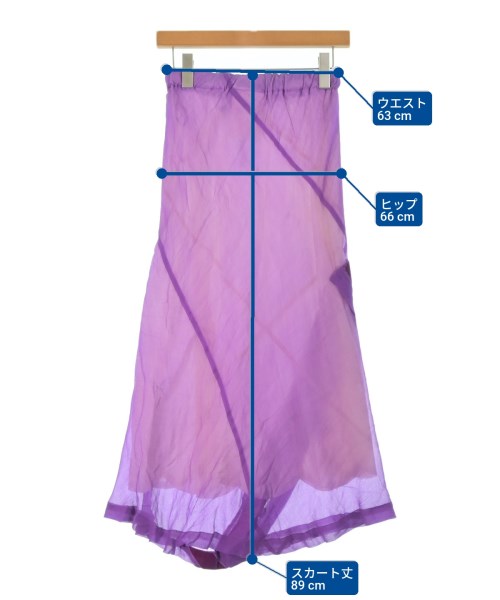 robe de chambre（ローブドシャンブル）ロング・マキシ丈スカート 紫 サイズ:L レディース/2200654573075