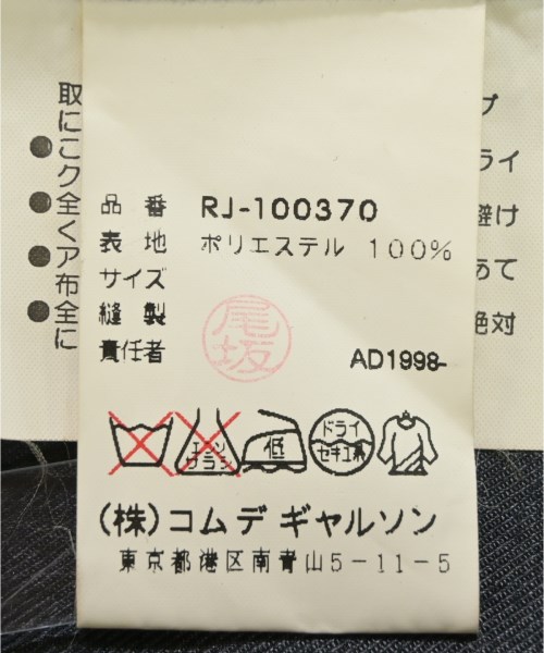 robe de chambre（ローブドシャンブル）カジュアルジャケット 黒 サイズ:-(M位) レディース/2200702732034