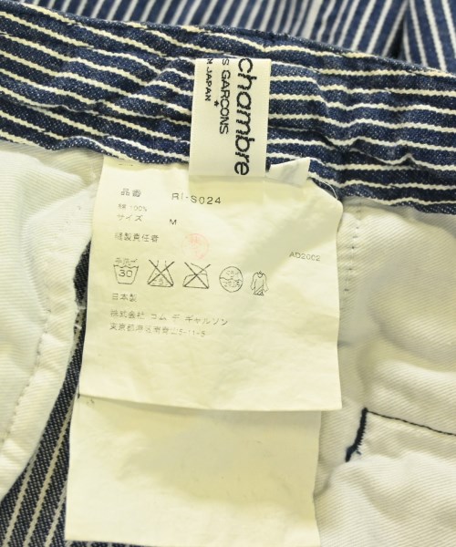 robe de chambre（ローブドシャンブル）ひざ丈スカート 紺 サイズ:M レディース/2200702908040