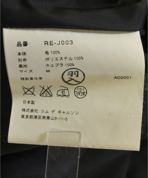 robe de chambre（ローブドシャンブル）ジャケット 黒 サイズ:M レディース/2200705140355