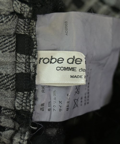 robe de chambre（ローブドシャンブル）その他 グレー サイズ:-(M位) レディース/2200701311087
