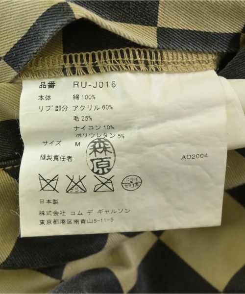 robe de chambre（ローブドシャンブル）その他 ベージュ サイズ:M レディース/2200699265034