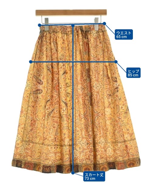 robe de chambre（ローブドシャンブル）ロング・マキシ丈スカート ベージュ サイズ:32(S位) レディース/2200706423037