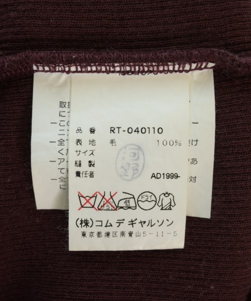 robe de chambre（ローブドシャンブル）ニット・セーター 赤 サイズ:-(M位) レディース/2200704255029