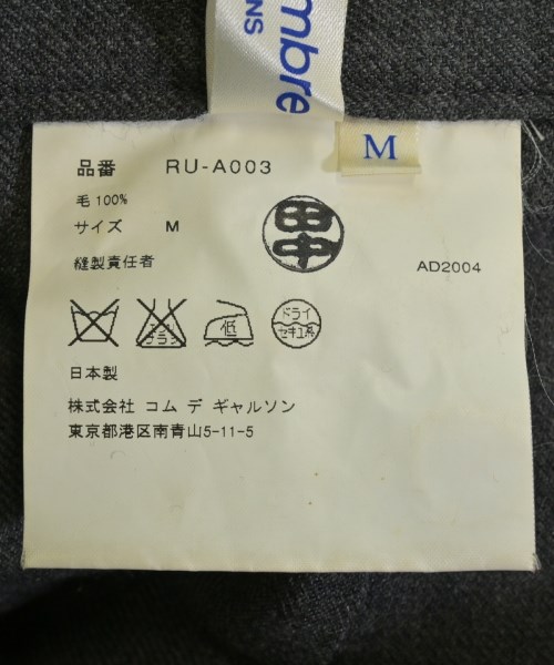 robe de chambre（ローブドシャンブル）ワンピース グレー サイズ:M レディース/2200663978045