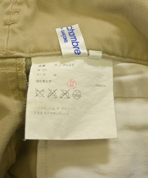 robe de chambre（ローブドシャンブル）チノパン ベージュ サイズ:M レディース/2200662238072