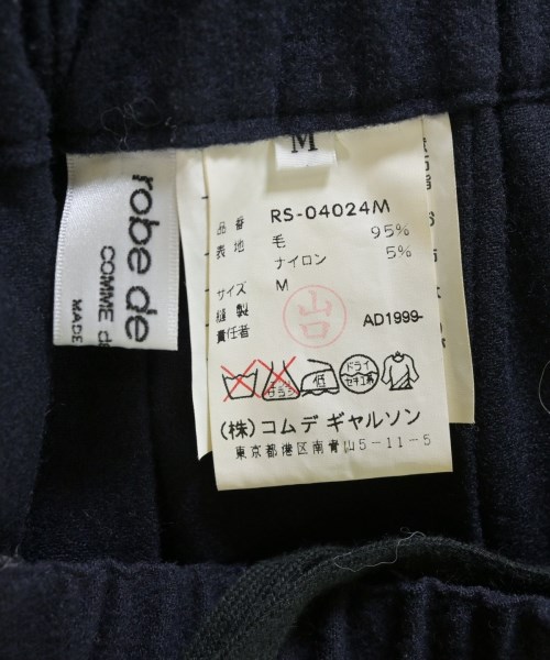 robe de chambre（ローブドシャンブル）ひざ丈スカート 紺 サイズ:M レディース/2200670740017