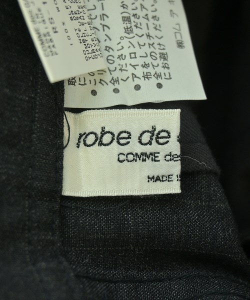 robe de chambre（ローブドシャンブル）ロング・マキシ丈スカート グレー サイズ:M レディース/2200731936014