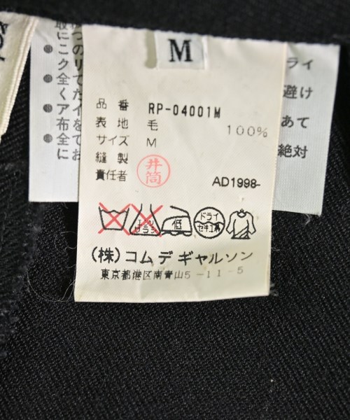 robe de chambre（ローブドシャンブル）クロップドパンツ 黒 サイズ:M レディース/2200723303114
