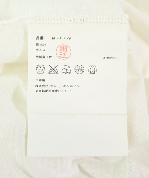 robe de chambre（ローブドシャンブル）Tシャツ・カットソー 白 サイズ:-(M位) レディース/2200720782059