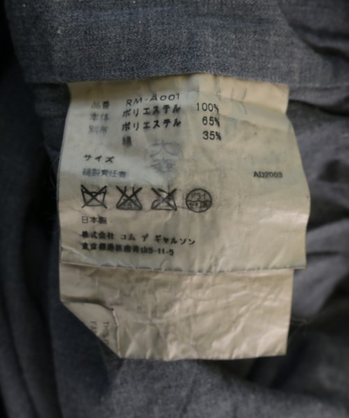 robe de chambre（ローブドシャンブル）ワンピース 紺 サイズ:-(M位) レディース/2200721181240