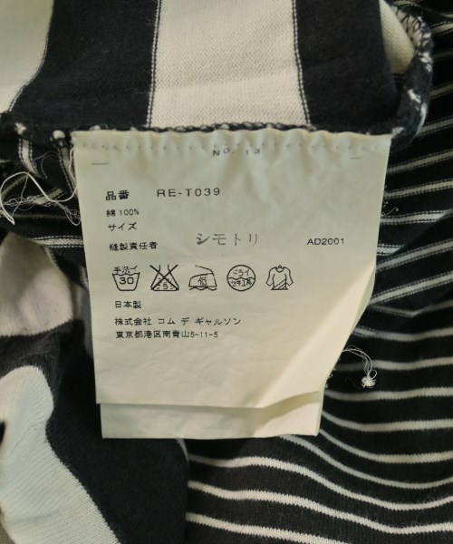 robe de chambre（ローブドシャンブル）Tシャツ・カットソー 白 サイズ:-(S位) レディース/2200727878229