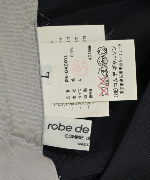 robe de chambre（ローブドシャンブル）ロング・マキシ丈スカート 黒 サイズ:L レディース/2200680995094
