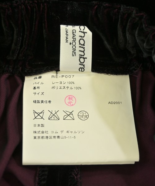 robe de chambre（ローブドシャンブル）その他 黒 サイズ:-(S位) レディース/2200691416120