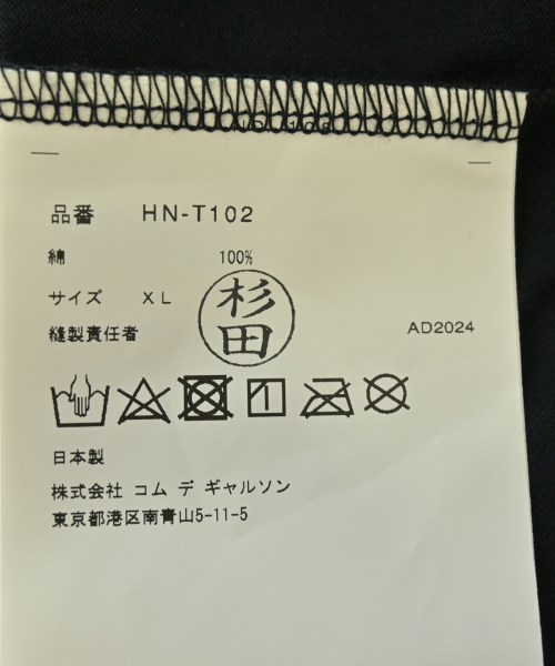 COMME des GARCONS HOMME（コムデギャルソンオム）Tシャツ・カットソー 黒 サイズ:XL メンズ/2200551025080