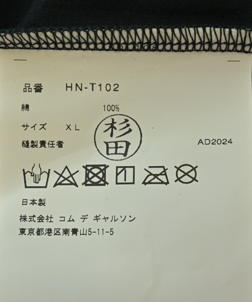 COMME des GARCONS HOMME（コムデギャルソンオム）Tシャツ・カットソー 黒 サイズ:XL メンズ/2200552162036