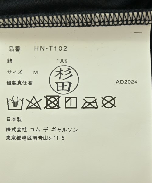 COMME des GARCONS HOMME（コムデギャルソンオム）Tシャツ・カットソー 黒 サイズ:M メンズ/2200553545104