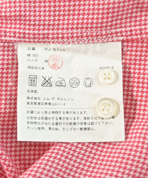 COMME des GARCONS HOMME（コムデギャルソンオム）カジュアルシャツ 赤 サイズ:M メンズ/2200634538216