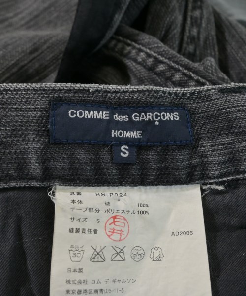 COMME des GARCONS HOMME（コムデギャルソンオム）デニムパンツ グレー サイズ:S メンズ/2200621171143