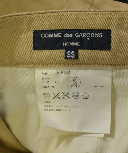 COMME des GARCONS HOMME（コムデギャルソンオム）その他 ベージュ サイズ:SS メンズ/2200621171167