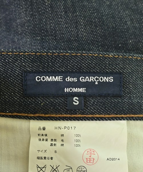 COMME des GARCONS HOMME（コムデギャルソンオム）デニムパンツ 紺 サイズ:S メンズ/2200621406030