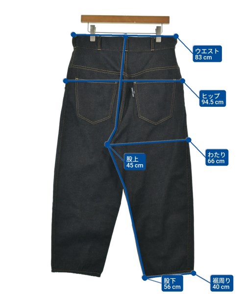 COMME des GARCONS HOMME（コムデギャルソンオム）デニムパンツ 紺