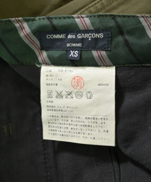 COMME des GARCONS HOMME（コムデギャルソンオム）デニムパンツ カーキ サイズ:XS メンズ/2200643606036