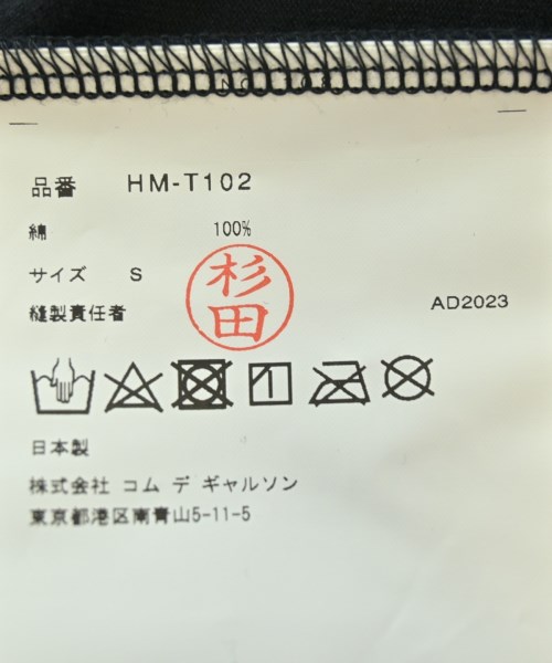 COMME des GARCONS HOMME（コムデギャルソンオム）Tシャツ・カットソー 黒 サイズ:S メンズ/2200546936186
