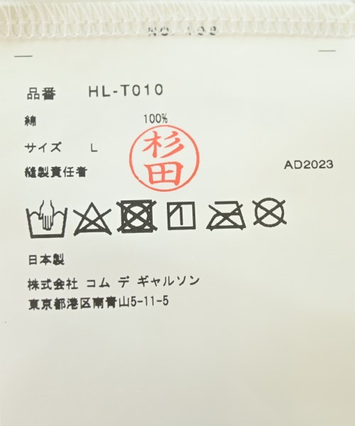COMME des GARCONS HOMME（コムデギャルソンオム）Tシャツ・カットソー 白 サイズ:L メンズ/2200548401200
