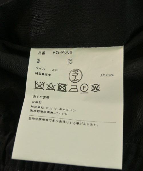 COMME des GARCONS HOMME（コムデギャルソンオム）その他 黒 サイズ:XS メンズ/2200619143039