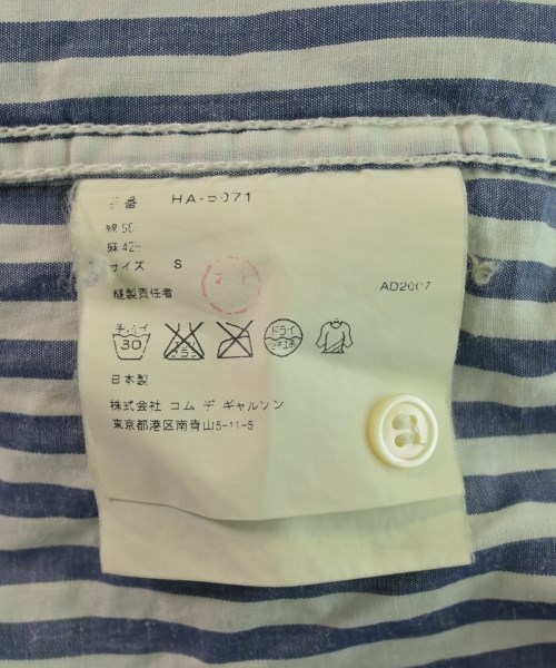 COMME des GARCONS HOMME（コムデギャルソンオム）カジュアルシャツ 青 サイズ:S メンズ/2200620889346