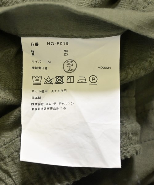 COMME des GARCONS HOMME（コムデギャルソンオム）その他 カーキ サイズ:M メンズ/2200622022116