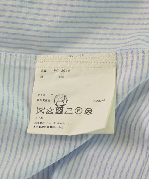 COMME des GARCONS HOMME（コムデギャルソンオム）カジュアルシャツ 青 サイズ:M メンズ/2200620118125