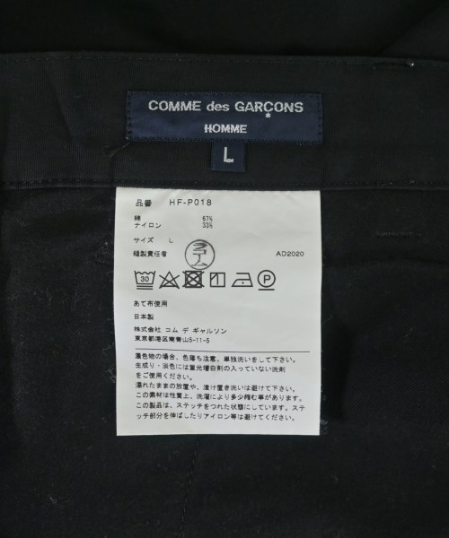 COMME des GARCONS HOMME（コムデギャルソンオム）チノパン 黒 サイズ:L メンズ/2200622570020