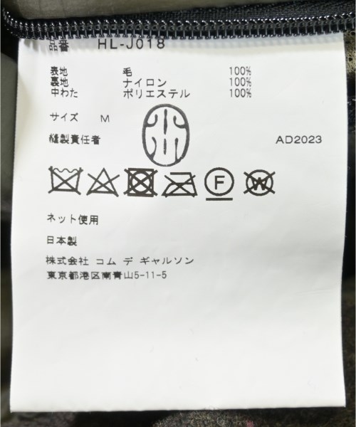 COMME des GARCONS HOMME（コムデギャルソンオム）カジュアルジャケット カーキ サイズ:M メンズ/2200623206034