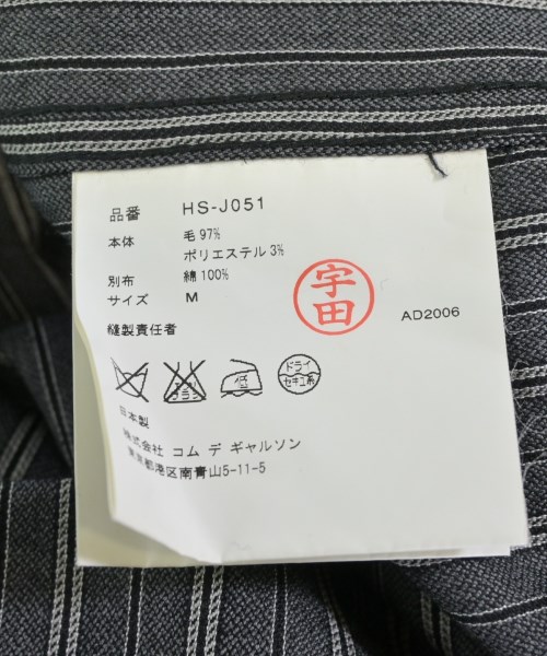 COMME des GARCONS HOMME（コムデギャルソンオム）テーラードジャケット グレー サイズ:M メンズ/2200618230020