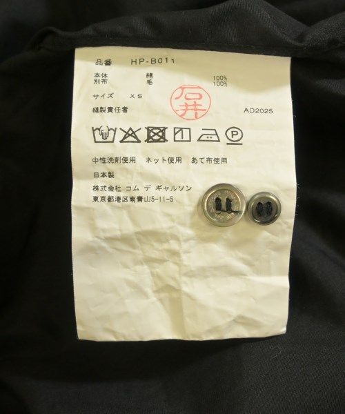 COMME des GARCONS HOMME（コムデギャルソンオム）カジュアルシャツ 黒 サイズ:XS メンズ/2200624100027