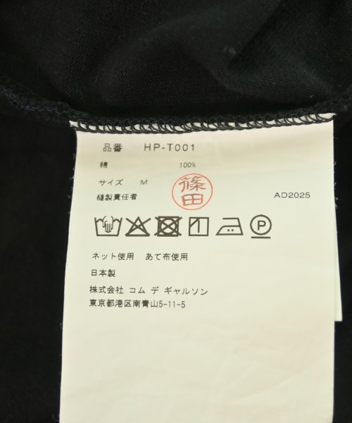 COMME des GARCONS HOMME（コムデギャルソンオム）Tシャツ・カットソー 黒 サイズ:M メンズ/2200624101116