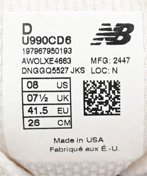 COMME des GARCONS HOMME（コムデギャルソンオム）スニーカー 白 サイズ:26cm メンズ/2200624735014