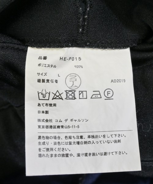 COMME des GARCONS HOMME（コムデギャルソンオム）その他 紺 サイズ:L メンズ/2200624743118