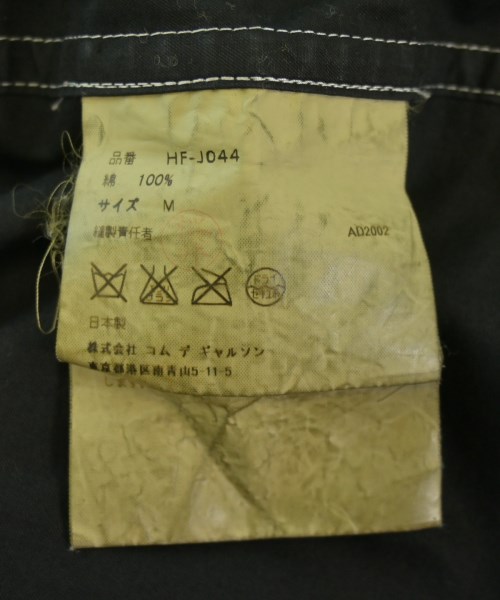COMME des GARCONS HOMME（コムデギャルソンオム）カバーオール 黒 サイズ:M メンズ/2200626305055